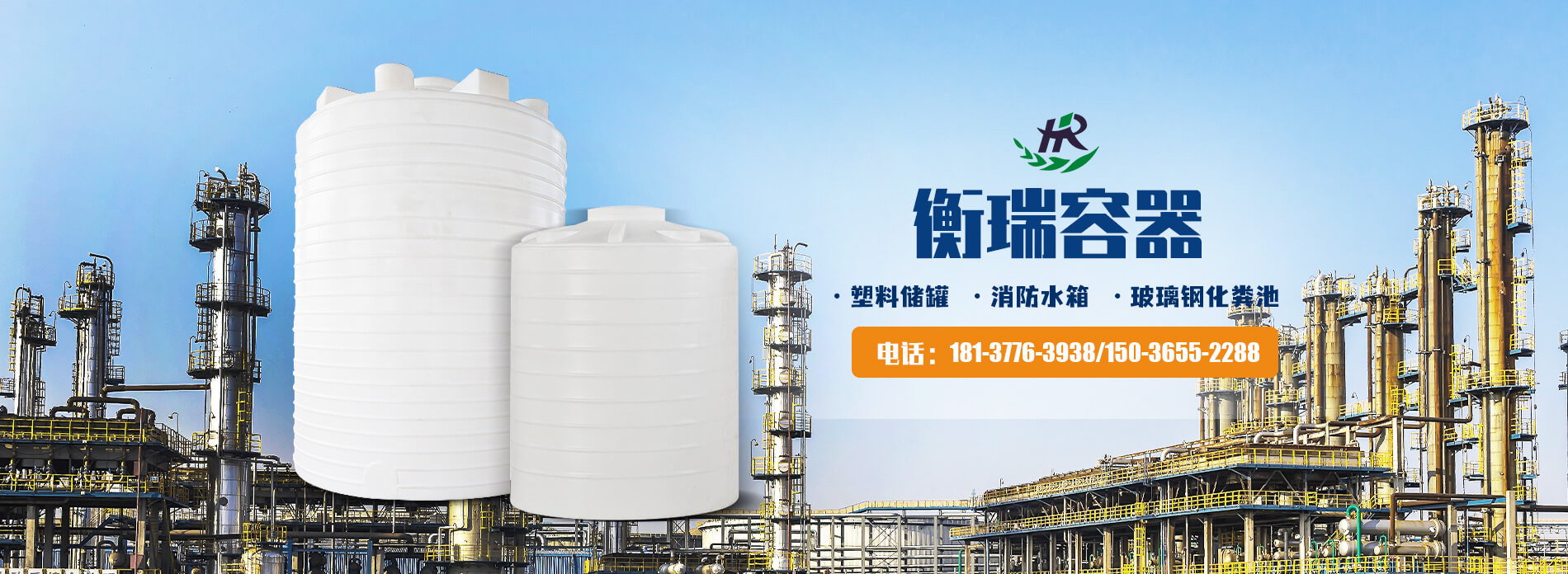 洛陽(yáng)榮發(fā)環(huán)?？萍加邢薰?/></a></li>
        		         	<li><a href=